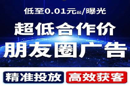 百度推广代理如何助力企业网络营销